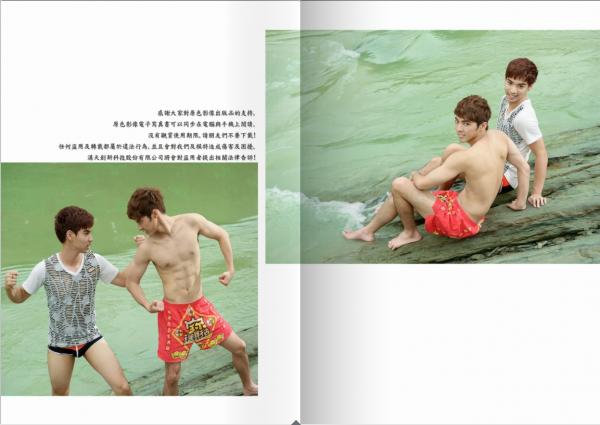 PHOTO-SET-BLUE-MAN-19